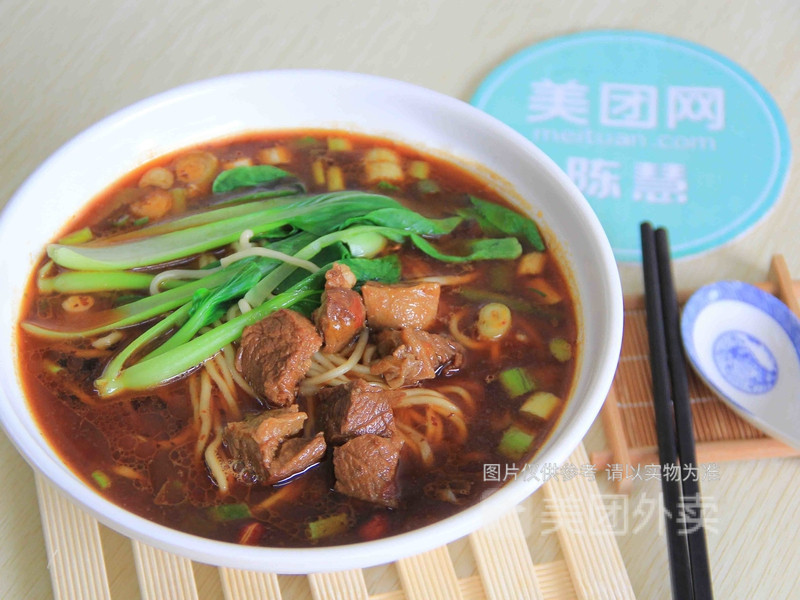 沙县小吃世纪缘旁边