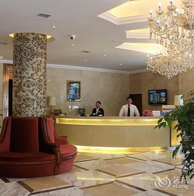 【山海国际酒店】山海国际酒店电话,山海国际酒店地址,山海国际酒店