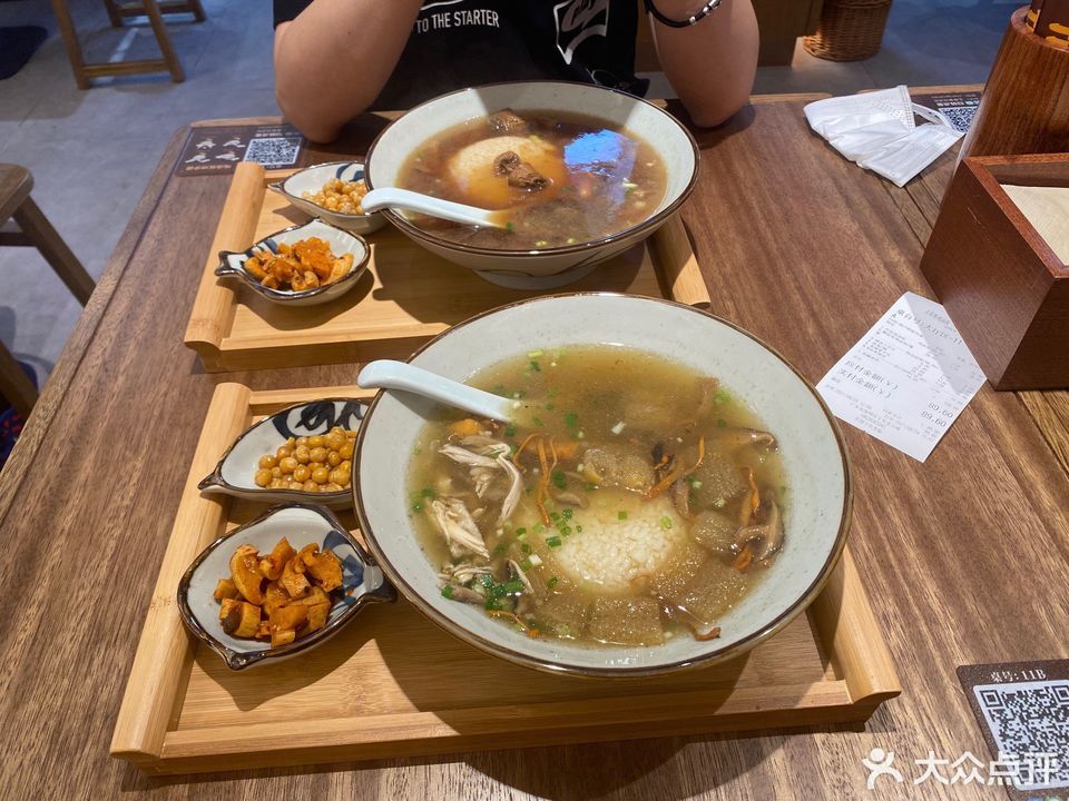 王春春鸡汤饭壹方城店