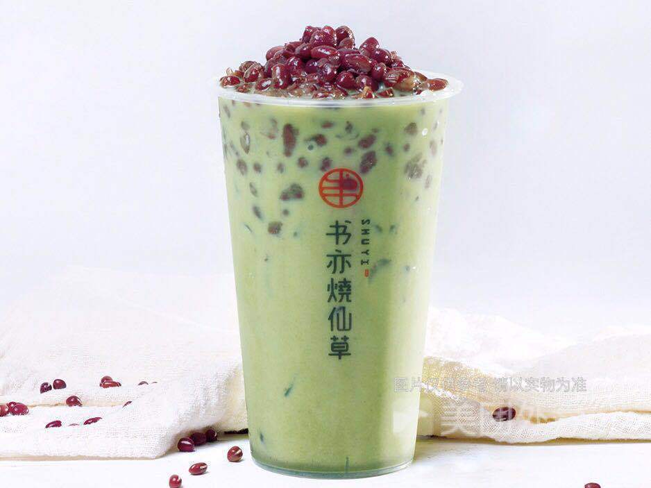 杨枝甘露烧仙草图片