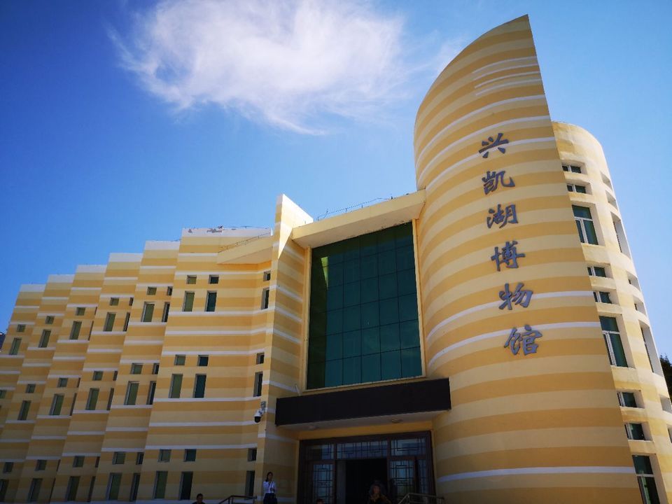 查看鸡西市博物馆_360地图搜索结果列表