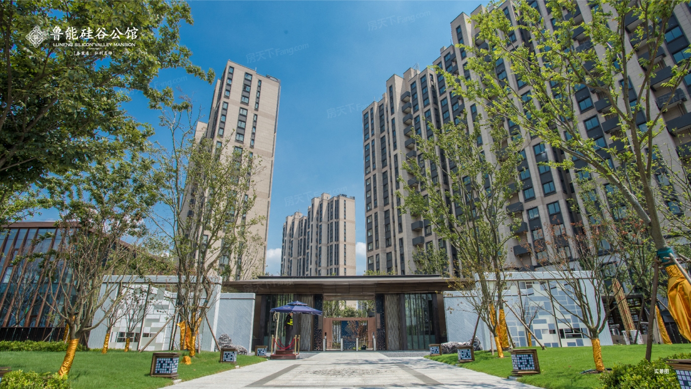 南京河西南鲁能公馆