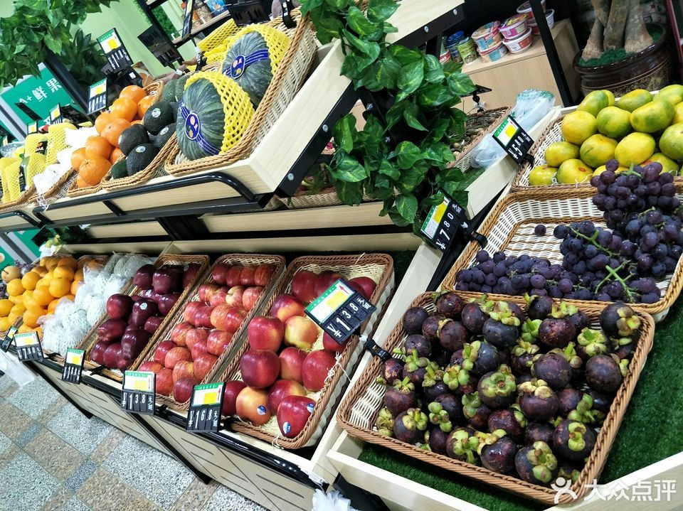 果蔬生鲜连锁超市