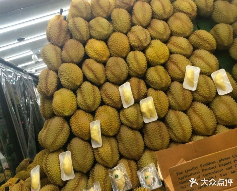 果唯伊中华大街58旗舰店