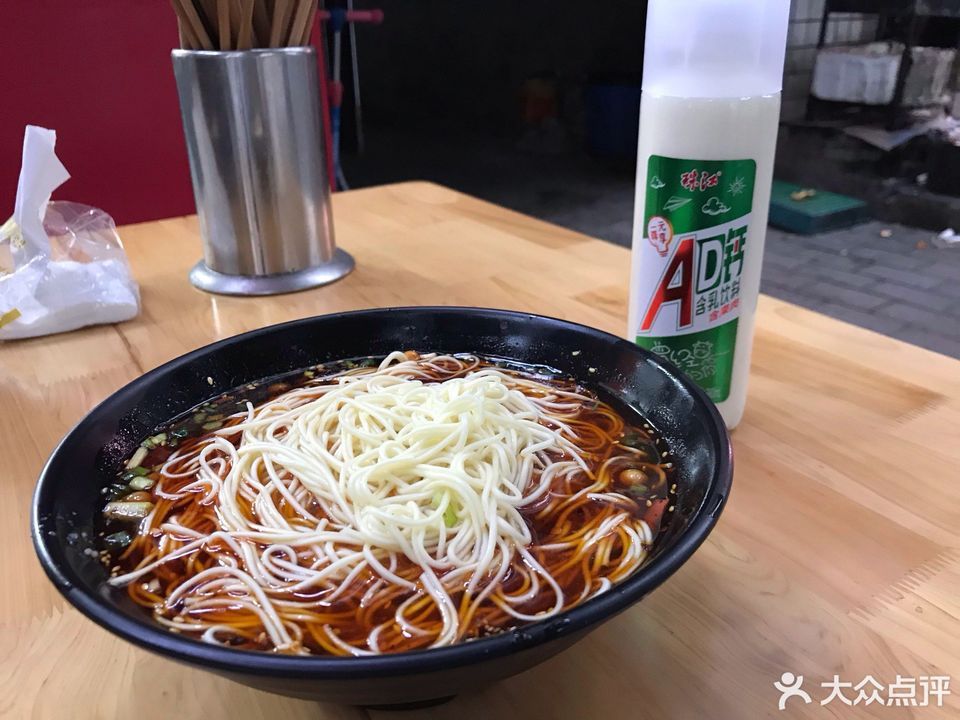 重庆郡花面,郡花面(第2页)_大山谷图库