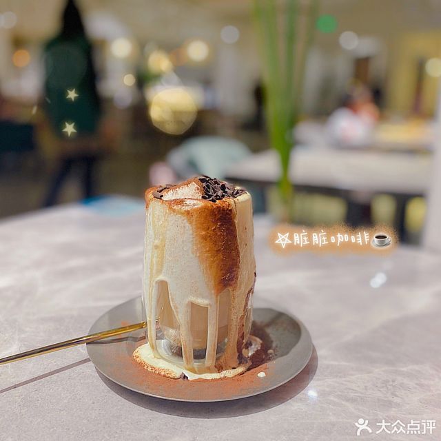 摩卡脏拿铁图片