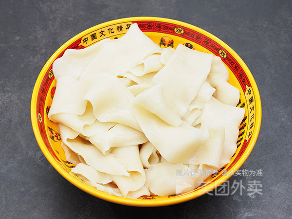 陕西特色手工羊肉面