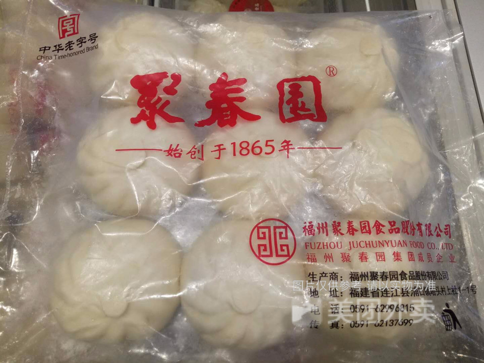 聚春园食品