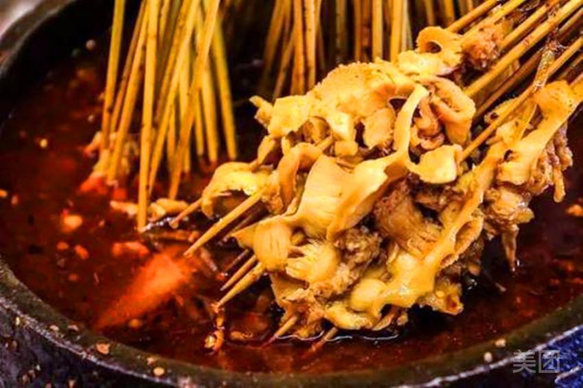 洛阳和记涮牛肚长青路店