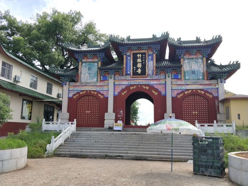 衢州龙游竹林禅寺图片