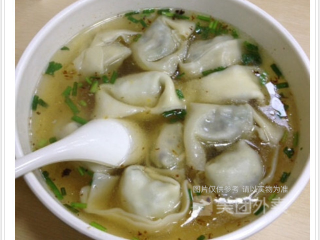 特色千里香馄饨鹤园路店
