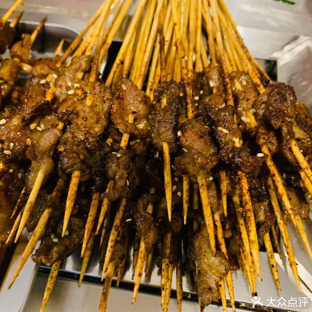 整一把昭通小肉串