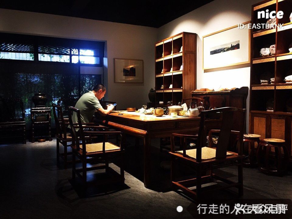 鸿运阁棋牌茶室