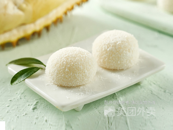 榴莲椰蓉大福图片