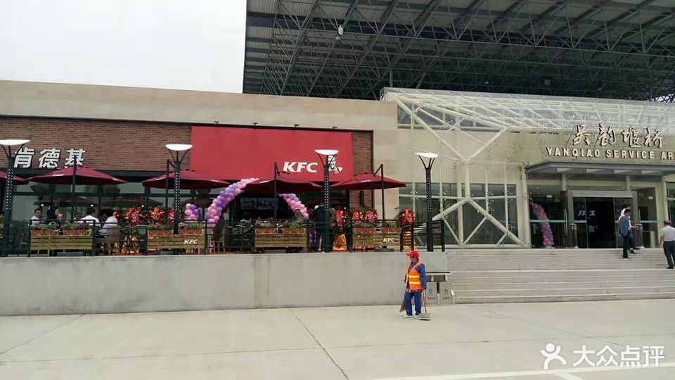 查看堰桥服务区_360地图搜索结果列表