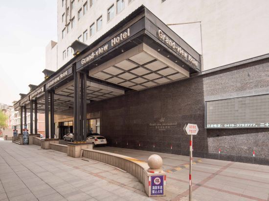 嘉濠酒店(辽阳)