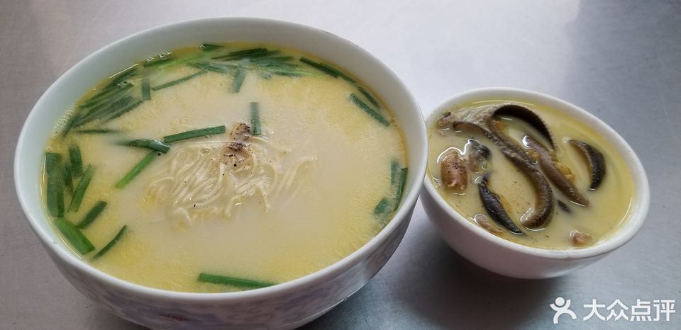 汜水长鱼面琵琶东路店