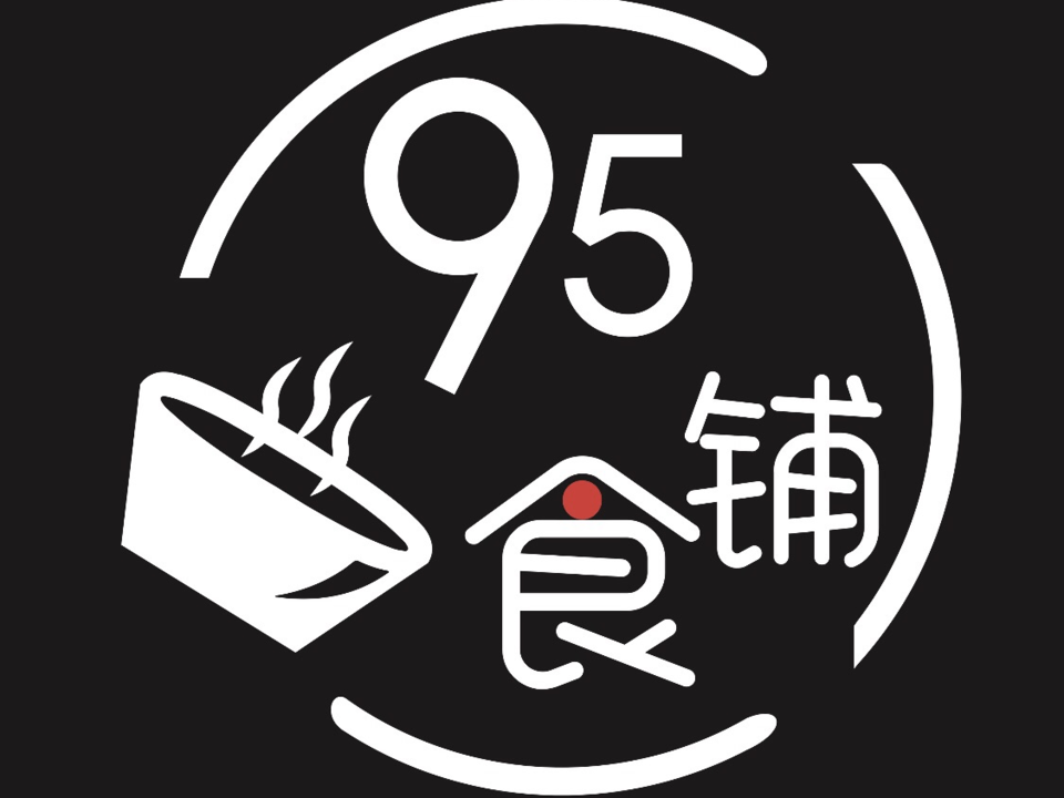 正宗长沙臭豆腐