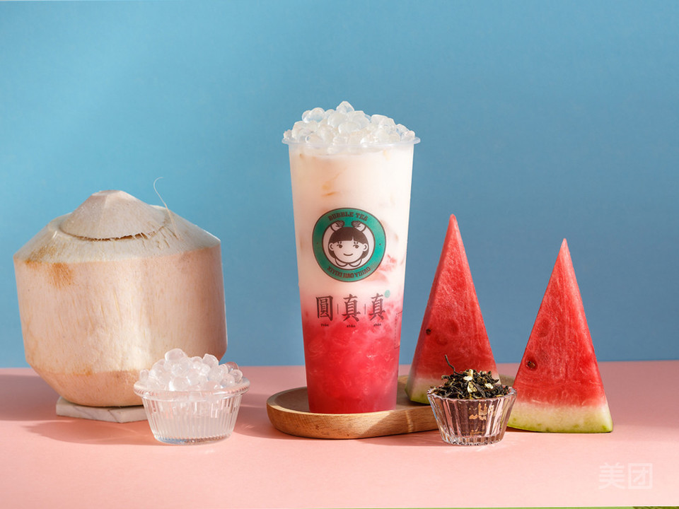 圆真真撞奶麻麻嚼嚼奶茶推荐菜:圆真真(新吾悦广场店)位于成都市