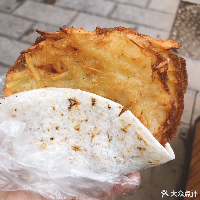 方麟广场油糕饵块图片