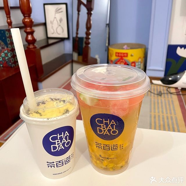 茶百道财神楼南街店