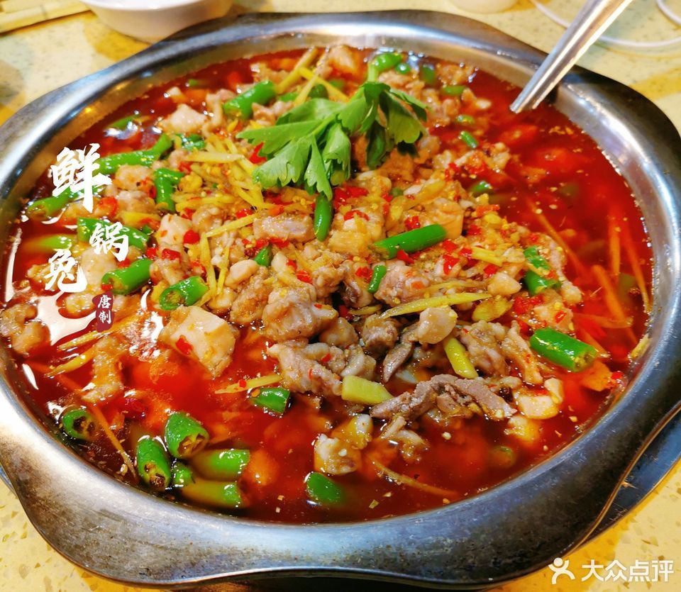 三重门火锅红星路店