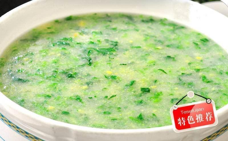 野菜糊图片