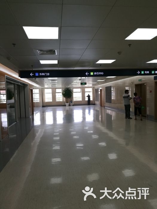                 东阳市人民医院