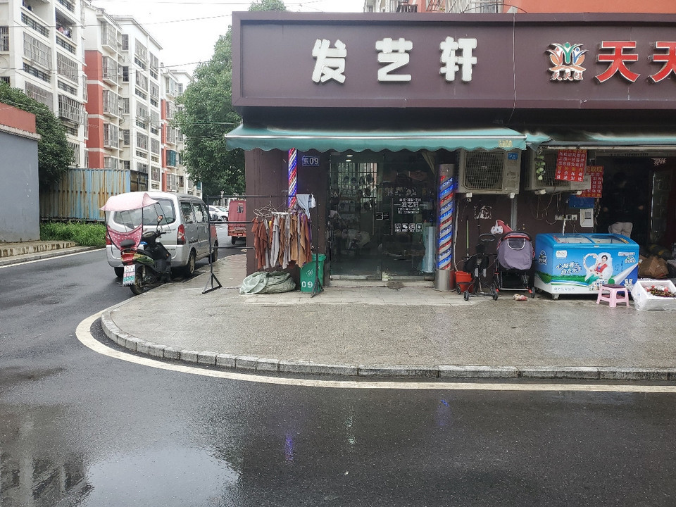 儿童理发店