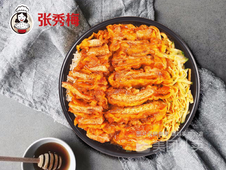 张秀梅烤肉拌饭崇州店