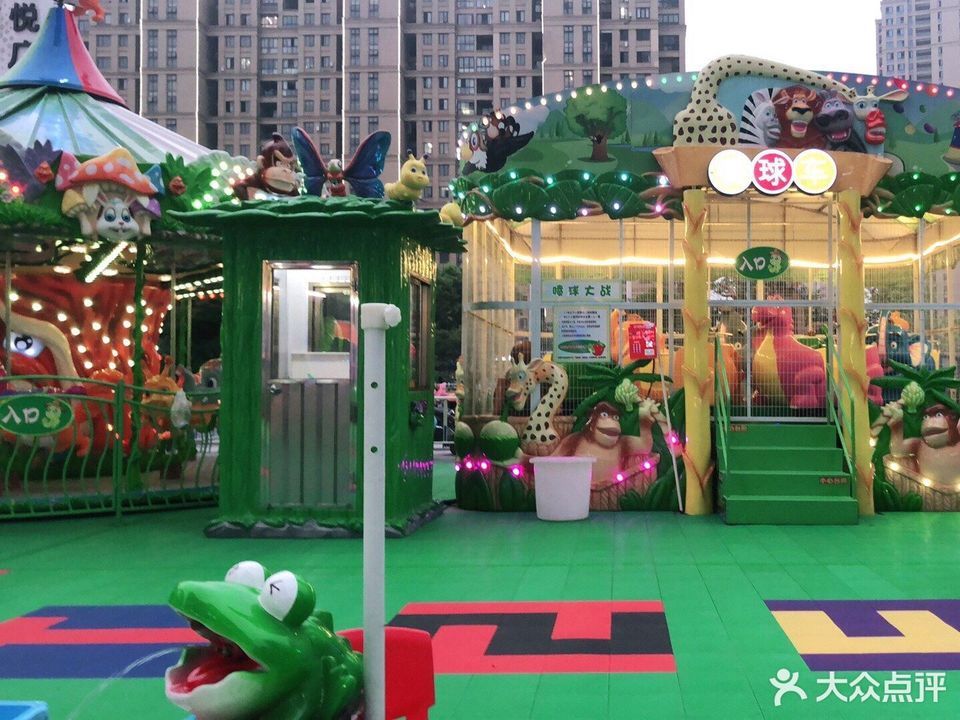 虫虫乐园吾悦广场店