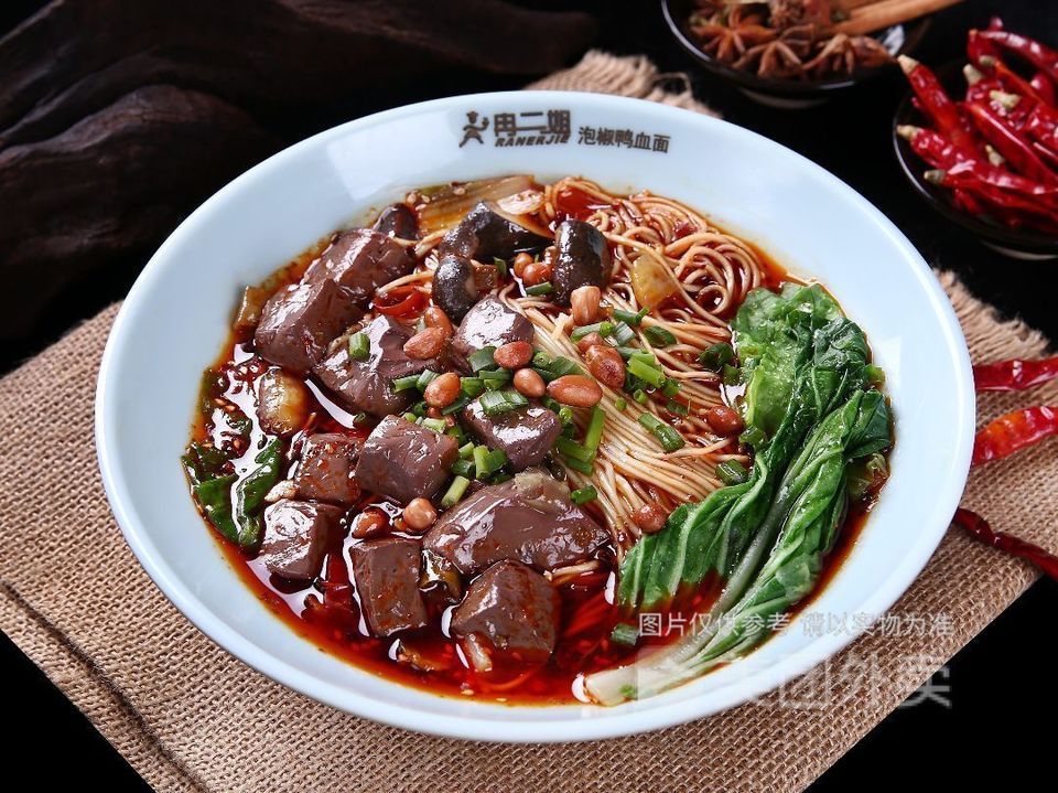 冉二姐泡椒鸭血面大渡口店