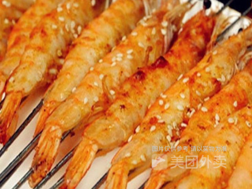 向氏夜猫子小黄鱼曙光星城店