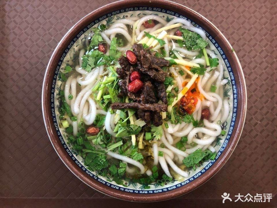 牛肉抱罗粉汤图片图片