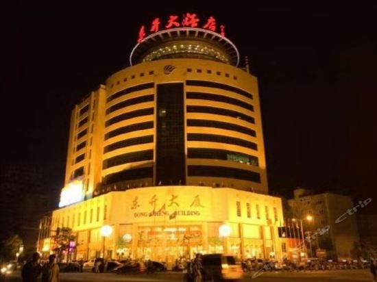                  国宾东升大酒店