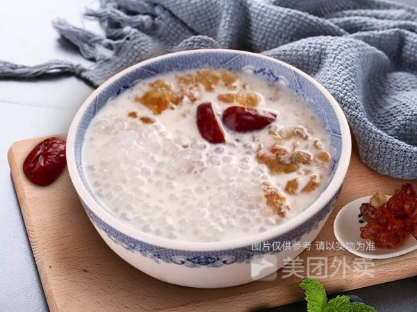 桃胶椰汁西米露图片