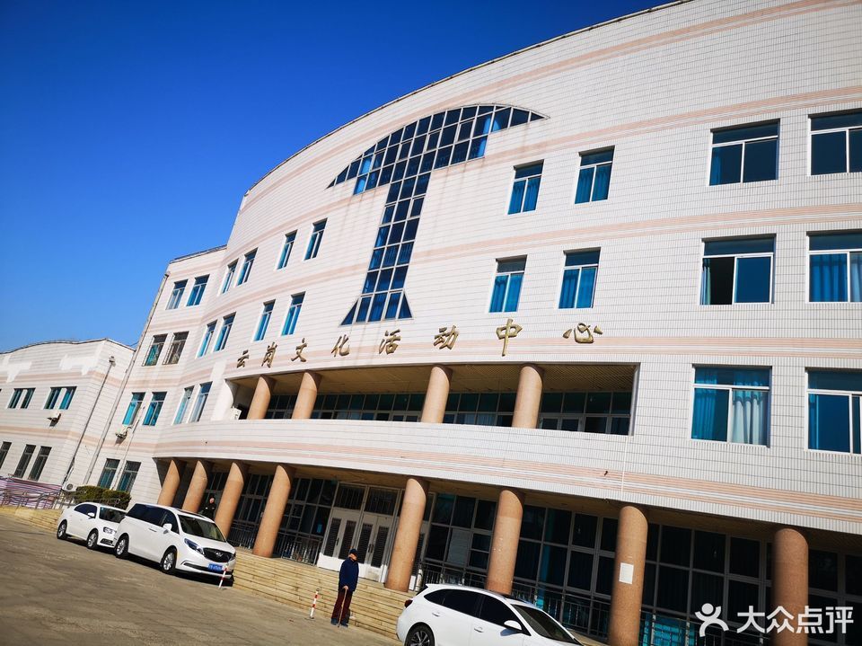                中国航天三院云岗