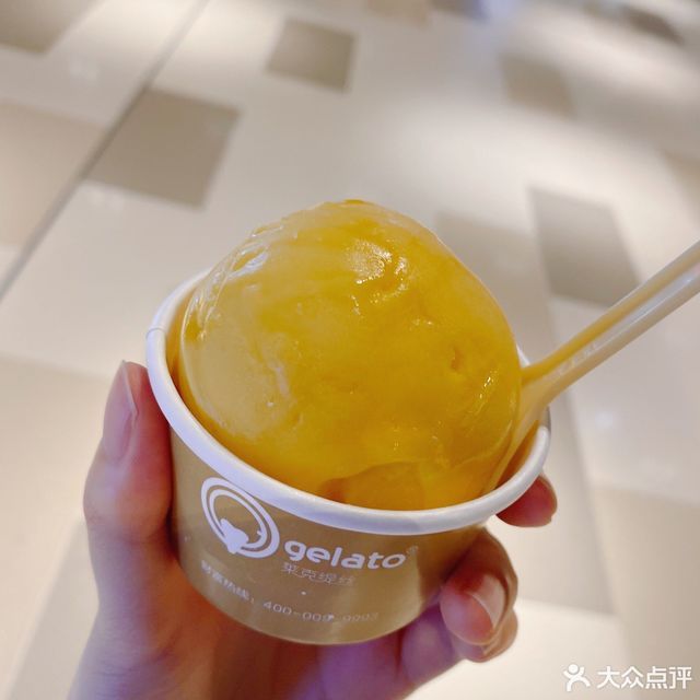 芒果味冰激凌90g图片