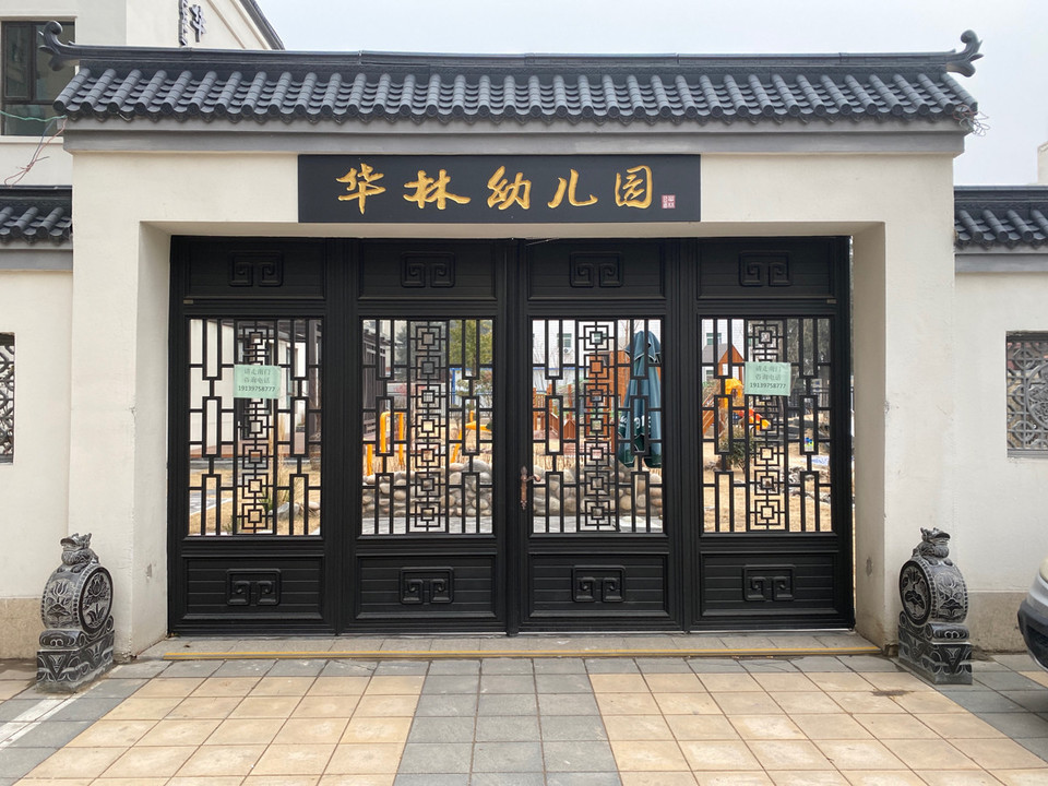 艾力斯国际幼儿园地址(位置,怎么去,怎么走,在哪,在哪里,在哪儿):郑州