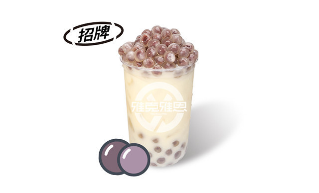 陨石奶茶推荐菜:雅克雅思(九顷店)位于泰州市兴化市九顷路九顷南村