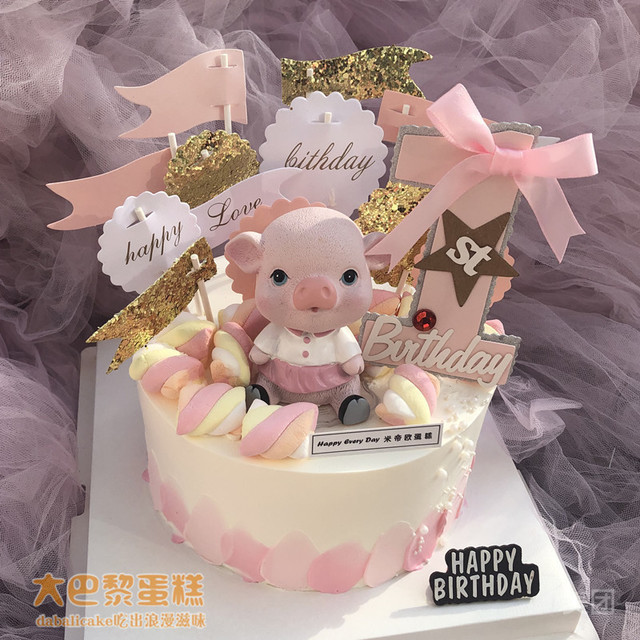 大巴黎生日蛋糕东坑店