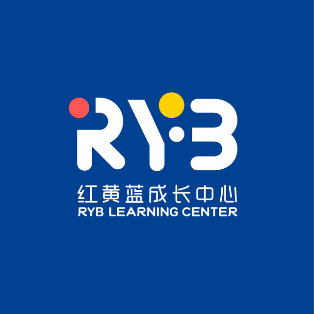 红黄蓝亲子园logo透明图片