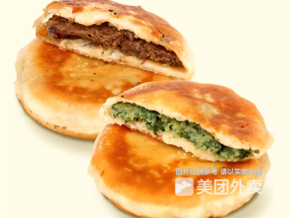 梅干菜馅饼图片