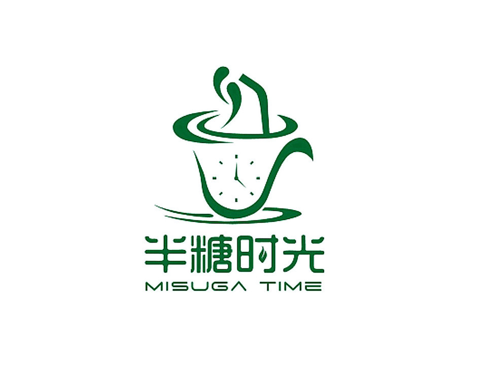 半糖时光五中店