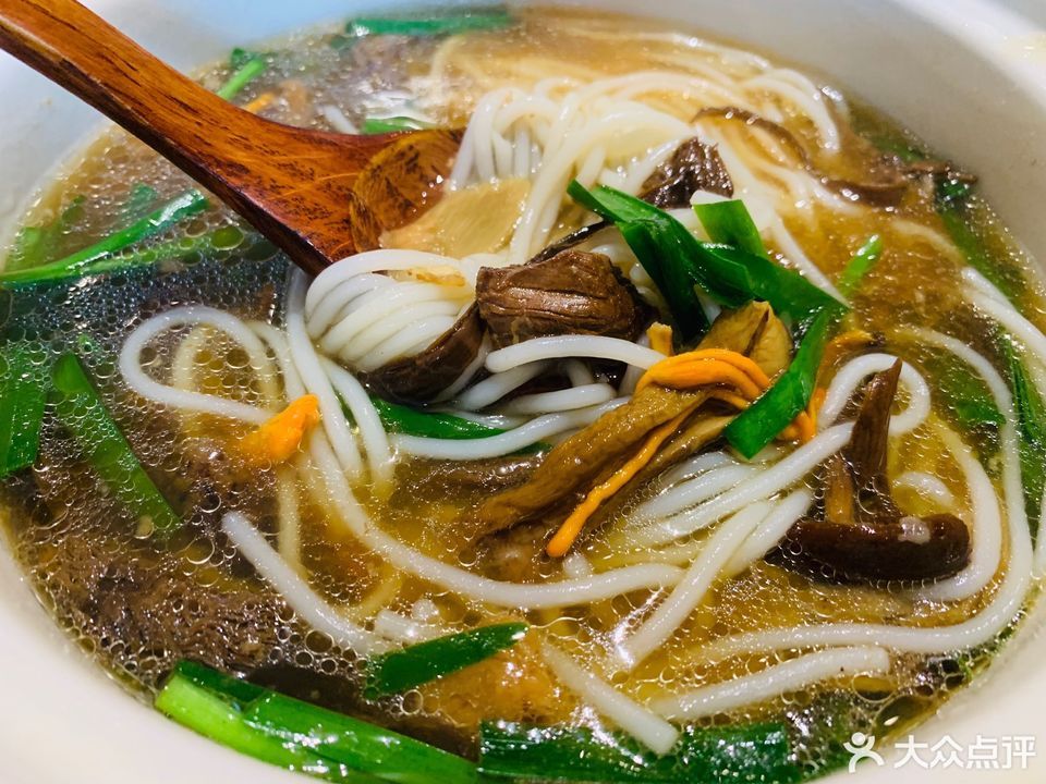 菌锅米线趣食煮艺万达店