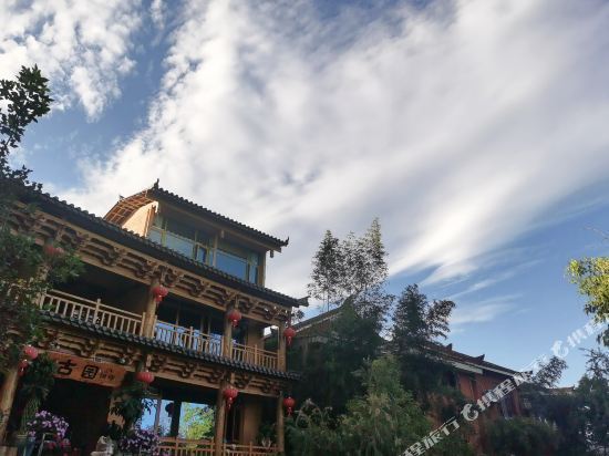 普者黑仙人洞村