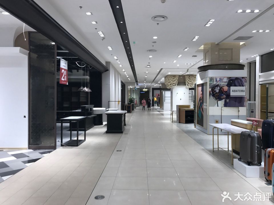 蔻驰奥特莱斯
