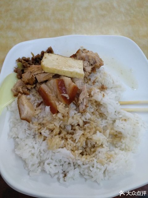 李小二猪脚饭猪杂汤粉汤饭