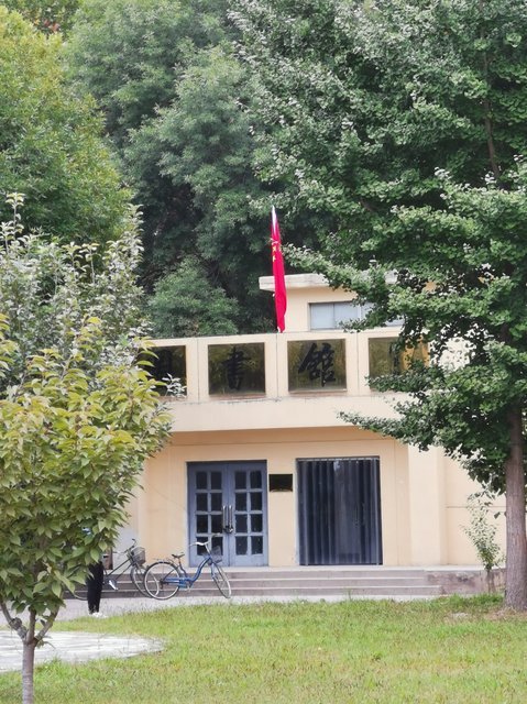 廊坊师范学院西校区图书馆