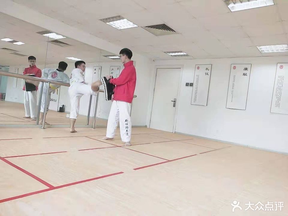 松柏跆拳道馆